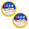 WELLBING HEALTH Premium Gounbal 110g x 2 Fußcreme / Fußfeuchtigkeitsspender
