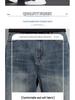Men's 2025 Retro Loose Straight-Leg Jeans - Wide-Leg Casual Workwear Pants for Autumn and Winter