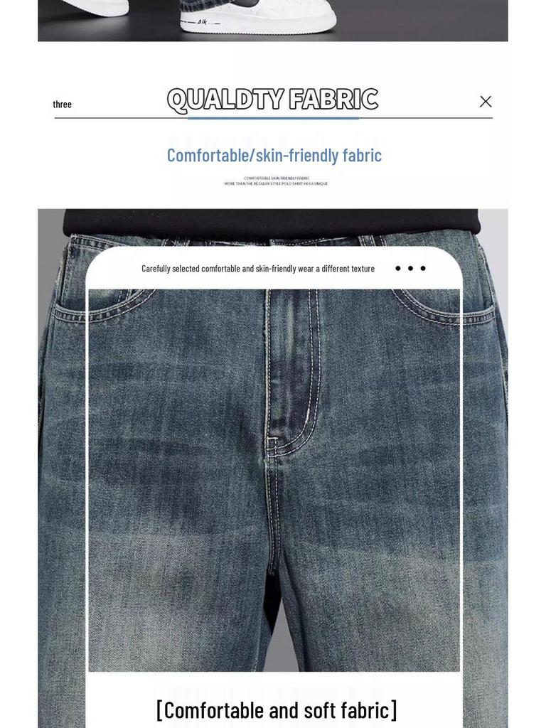 Men's 2025 Retro Loose Straight-Leg Jeans - Wide-Leg Casual Workwear Pants for Autumn and Winter