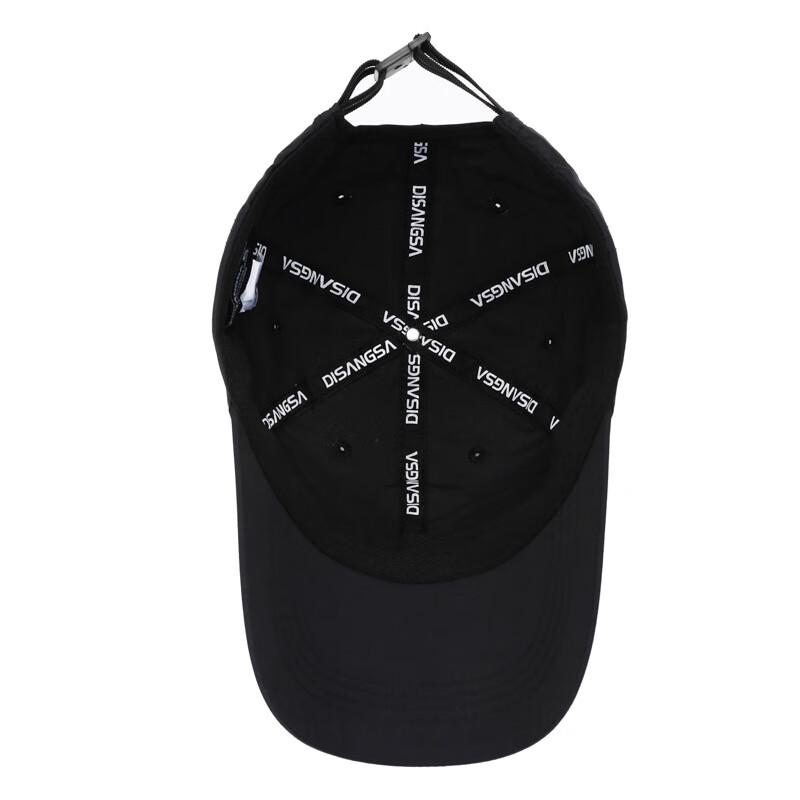 ZhenYueQi Lightweight Quick-Dry Sports Hat