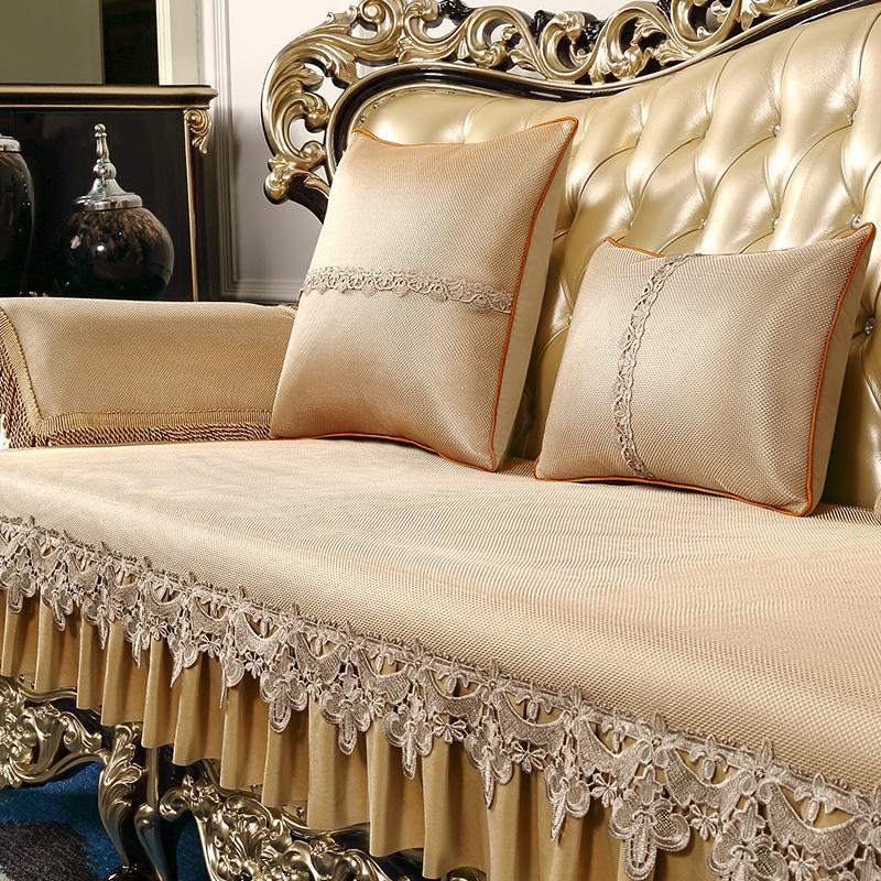 Ice Silk Sofa Cushion Summer Sofa Mat Cushion  New Seat Cushion European Lace Cool Cushion Throw Pillow Sofa Cover