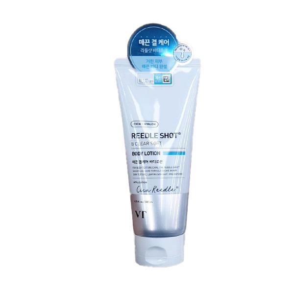 

VT Reedle Shot B-Clear Soft Body Lotion 200ml One thing