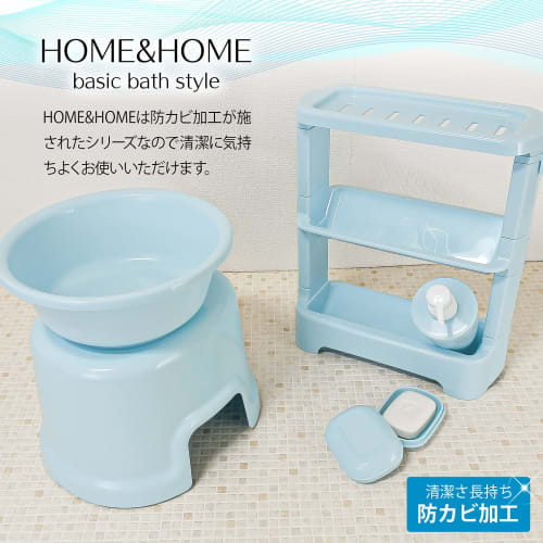 Risu Hand Pail, White, H&H, "Mold-Resistant," Made In Japan