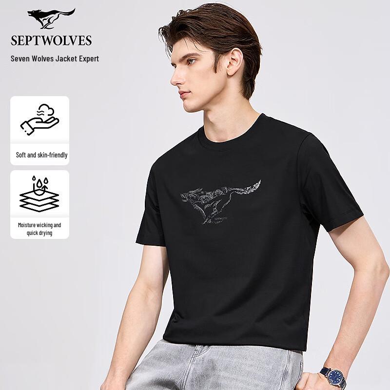 Septwolves Men s Modal Blend Running Wolf Embroidered Short Sleeve T-Shirt L