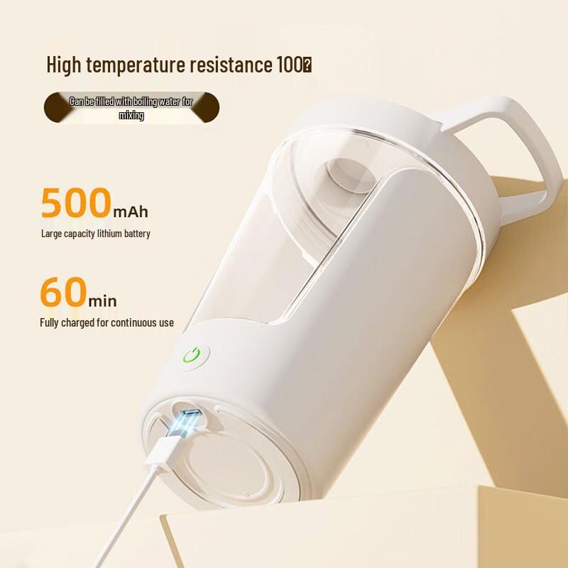 Automatic Electric Self-Stirring Coffee Mug