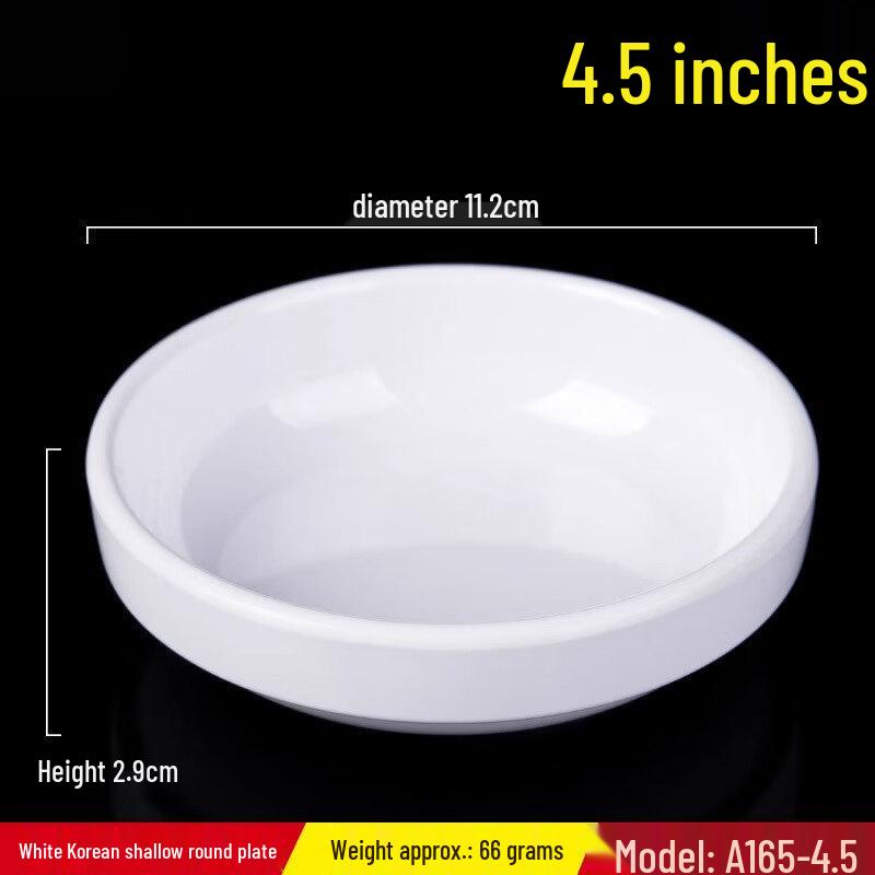 Jing Zhou Yuan Melamine White Commercial Serving Dishes 10 pcs