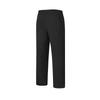 FILA Fitness Series Simple Sports Training Basic Solid Color Straight Comfortable Versatile Woven Casual Pants Men bottoms Deep-Black A11M621803FBK
