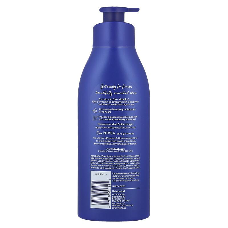 Body Lotion, Skin Firming Nourishing Hydration , 16.9 Fl Oz (500 Ml)
