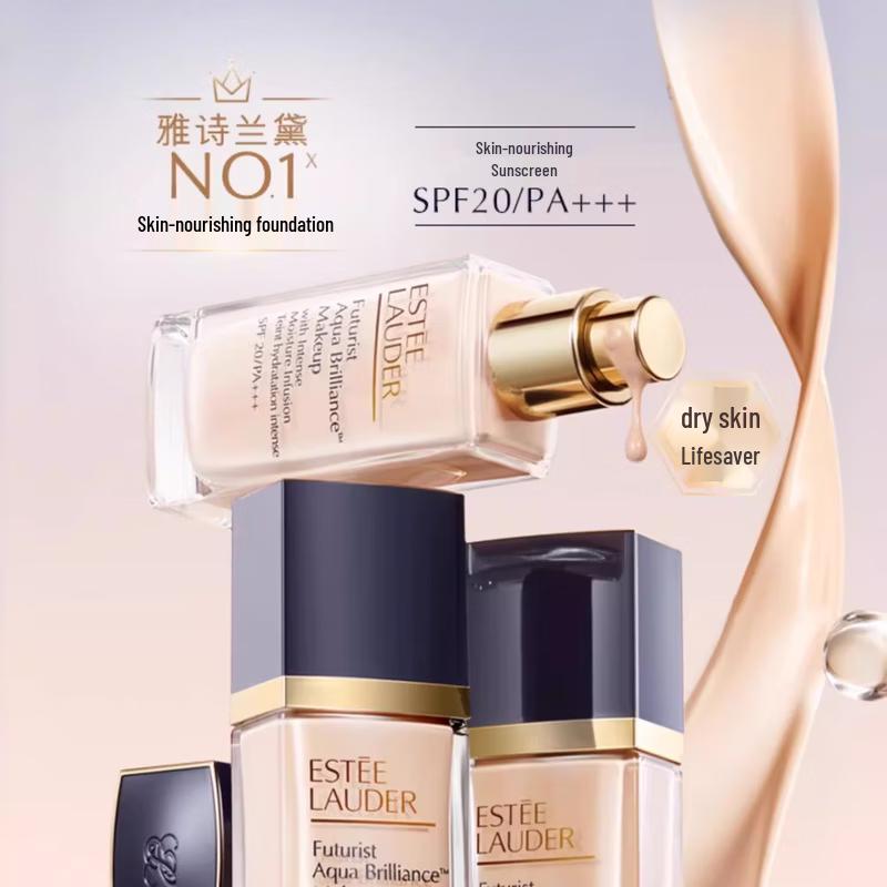 Estee Lauder Futurist Hydra Rescue Moisturizing Foundation