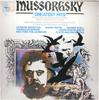 LP Record MODEST MUSSORGSKY  Greatest Hits 30050 CBS Harmony 1974 Europe Classical Used