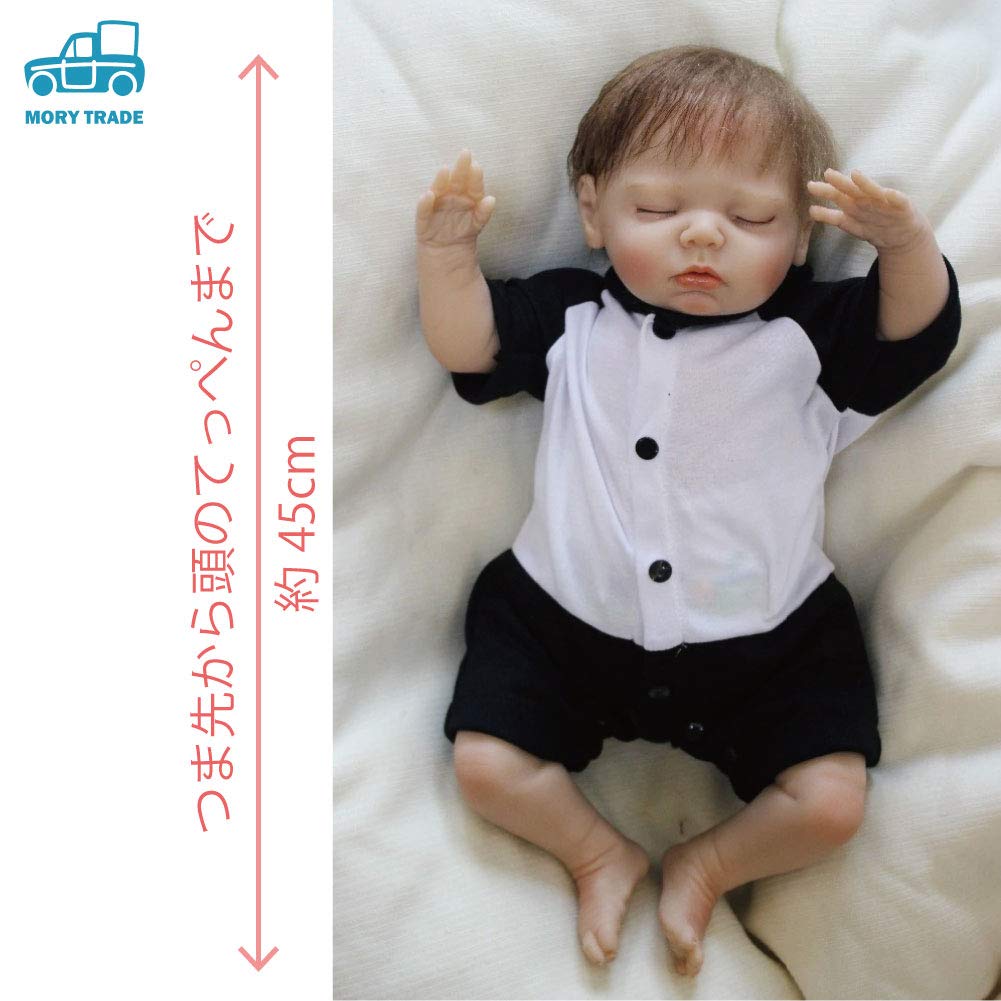 morytrade reborn doll realistic 45cm soft to hold approx. 1.3kg (panda costume) 6+