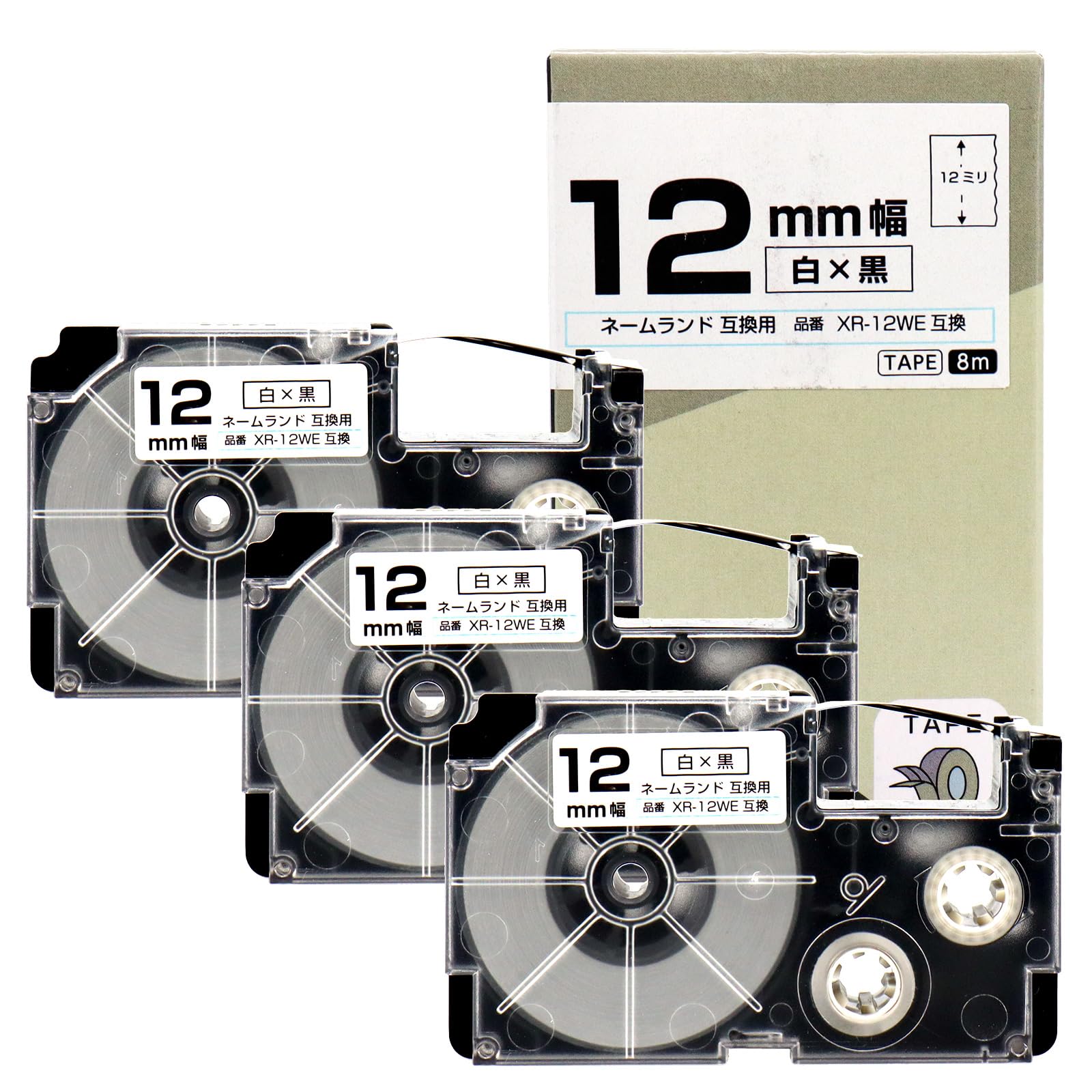 

Сумісний із Casio Сумісний із CASIO Сумісний із Nameland White letters Стрічка 12 мм 8 м як справжній Набір із 3 сумісних картриджів для стрічки Виїмки