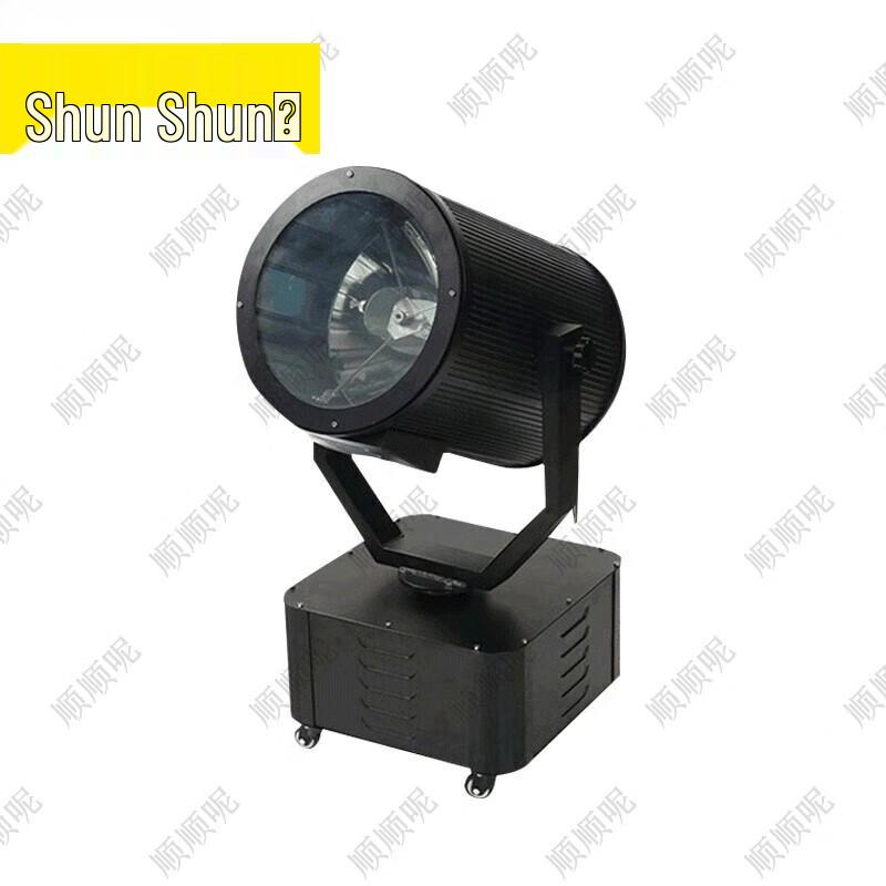 High-Power Rooftop Xenon Laser Searchlight