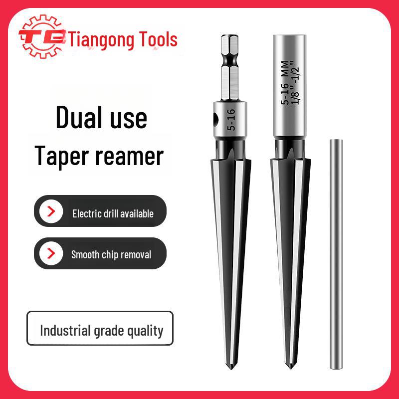 

Tiangong Carbide Dual-Purpose Taper Reamer for Woodworking & Chamfering