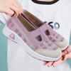 Summer breathable and comfortable single shoes, old Beijing cloth shoes, one step on mother's shoes