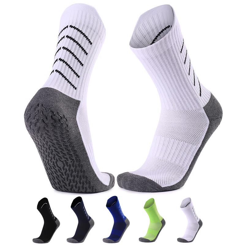 Adult Thickened Anti-Slip Football Socks - 5 Pairs