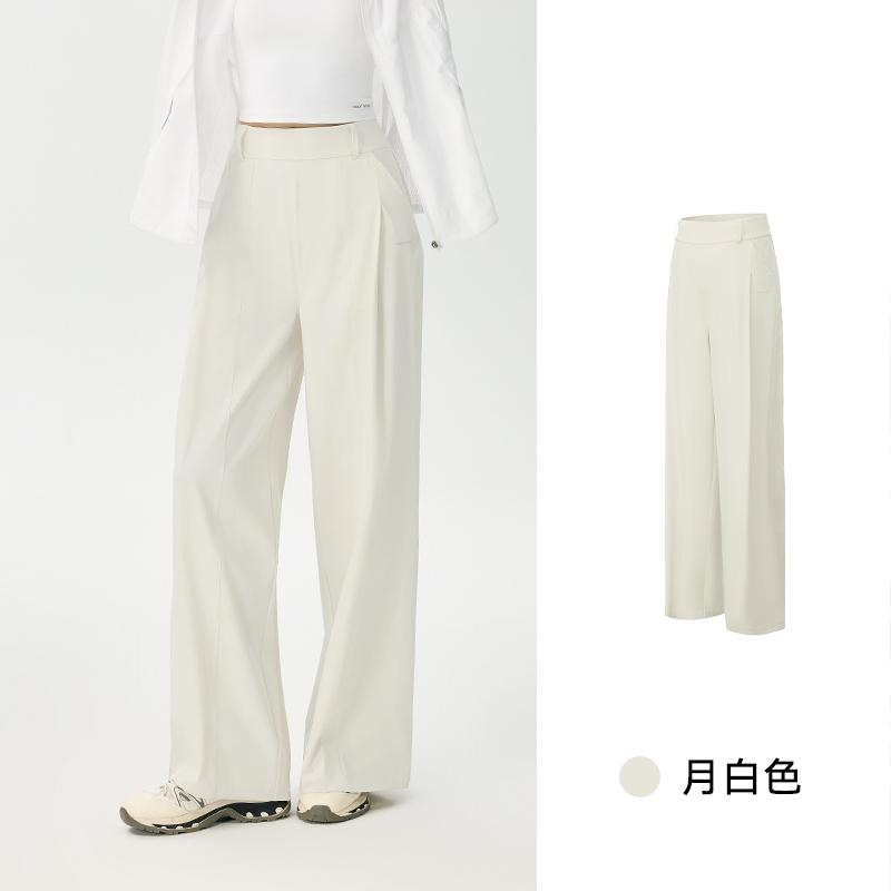 MOLYVIVI Soft Elastic Ice Suit Casual Pants for Spring/summer 2026
