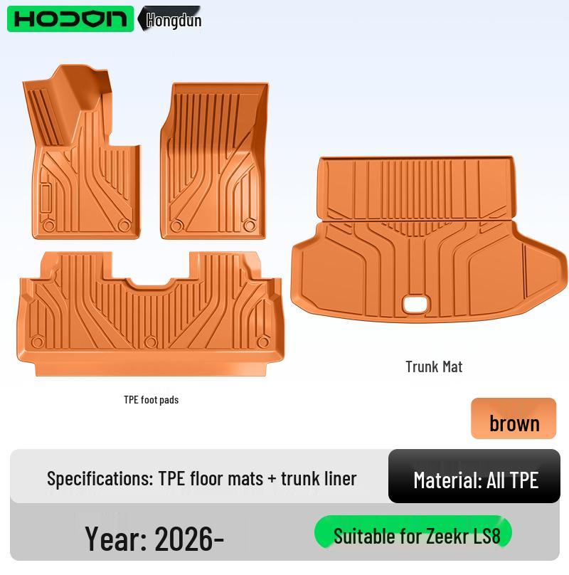 Zeekr LS8 TPE2026 Floor Mats - Car Interior Modification Carpet Accessories