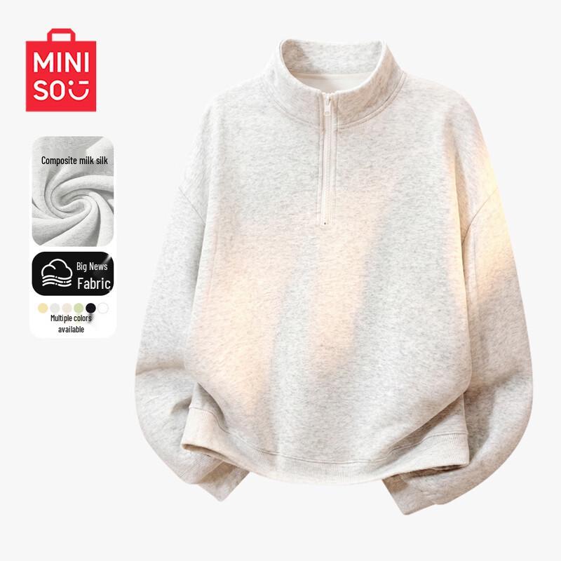 MINISO Women's 2026 New Half-Zip Cropped Sweatshirt