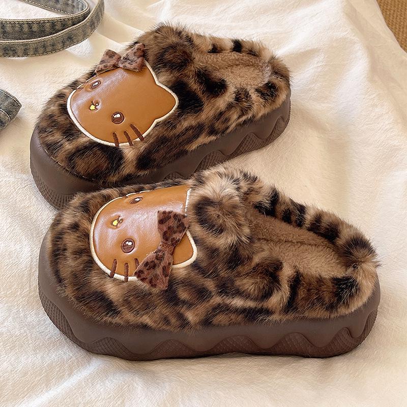 Women s Leopard Print Fleece-Lined Non-Slip Slippers Size 38-39 runs small 1750₽