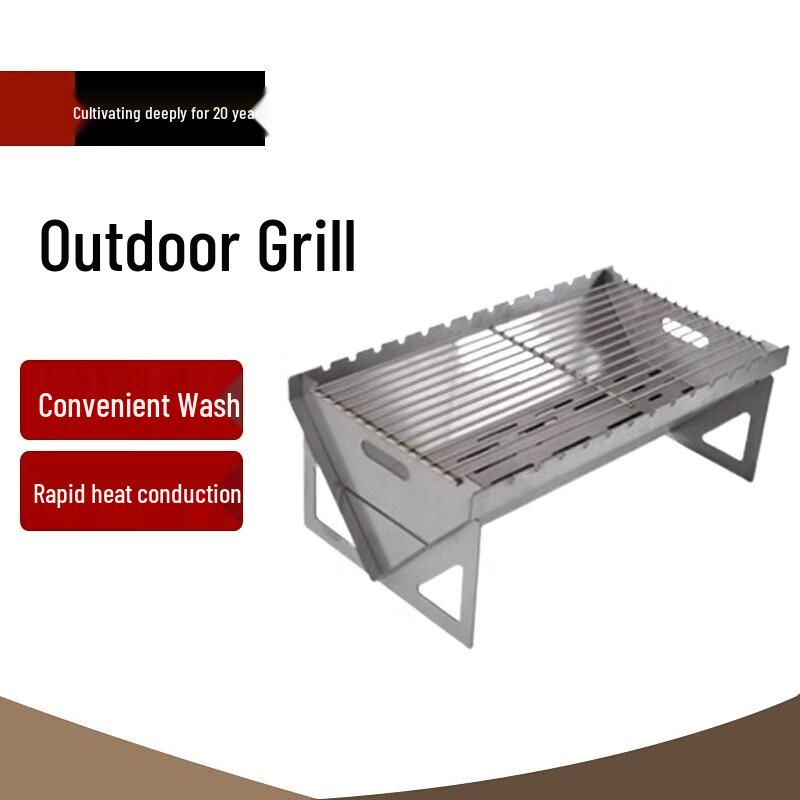 Outdoor Portable Stainless Steel BBQ & Bonfire Stove