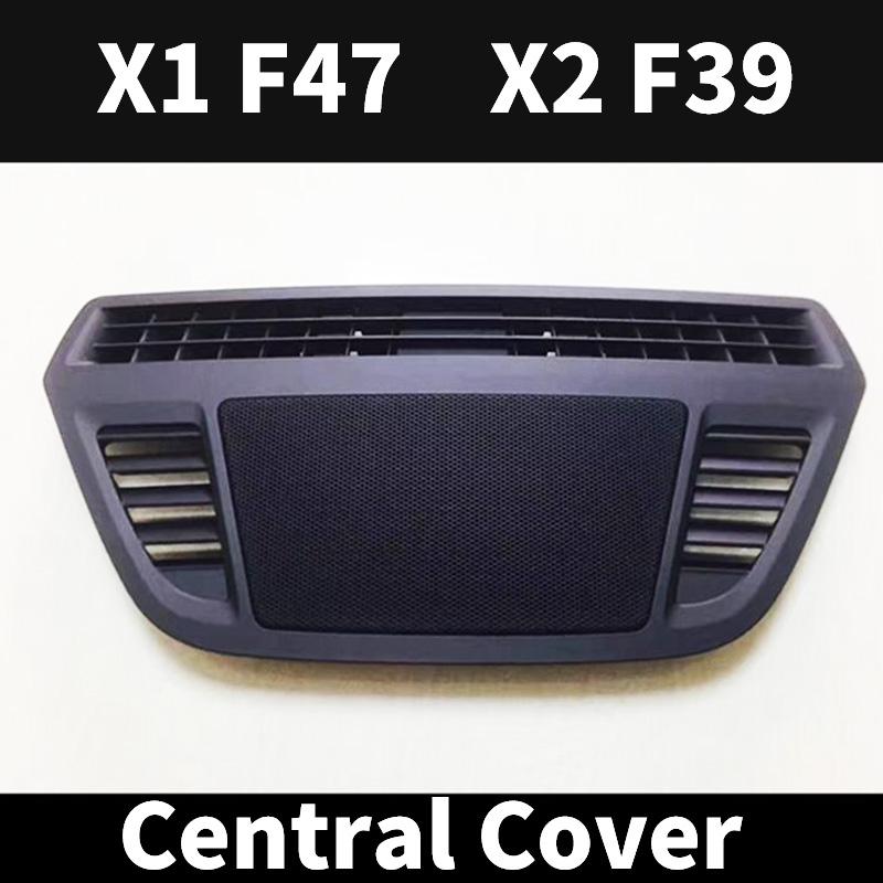 Car Speaker Cover For BMW F47 X1 X2 F39 Series Hi-Fi Center Dashboard Tweeter Audio Music Door Panel Mid Horn Covers Accessories
