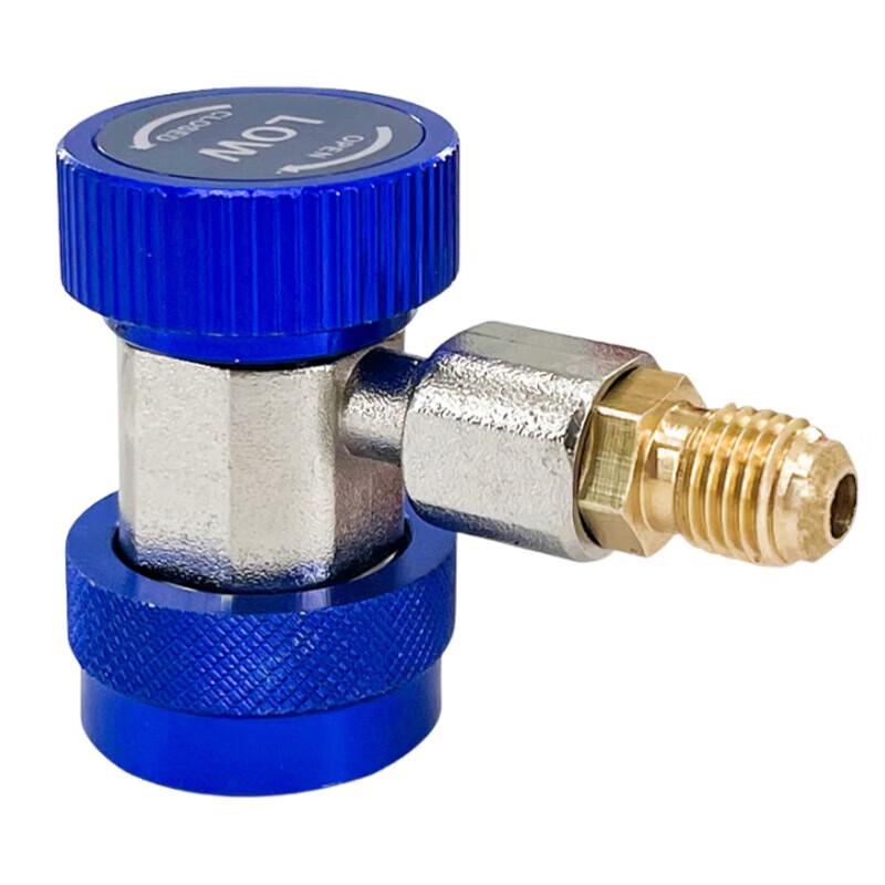 Nasde CC1675 Car AC Refrigerant Quick Connectors