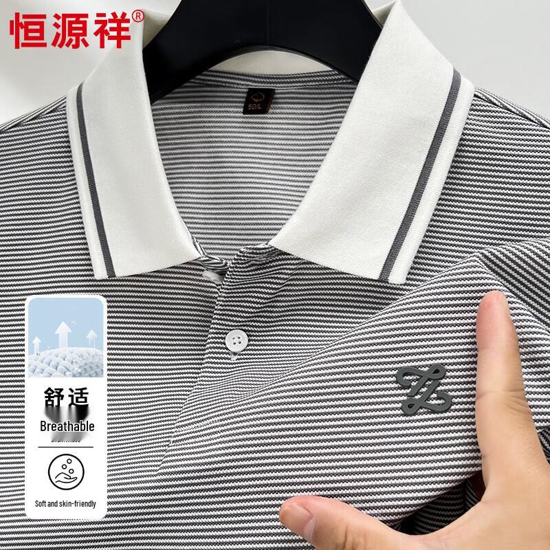 Hengyuanxiang Men s Silk Blend Striped Polo T-Shirt L