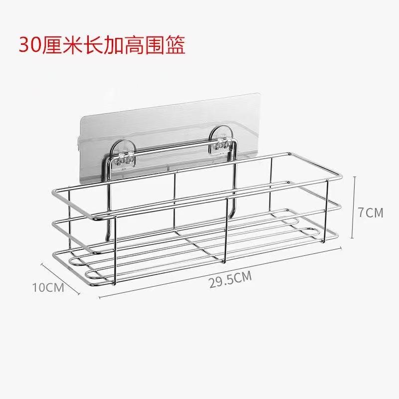 

1/2 шт. Полка для хранения в ванной из нержавеющей стали, Кухонная, для ванной, для туалета, Настенная, Сушилка, Стеллаж для хранения, Органайзер, Полка-поднос 1 Piece