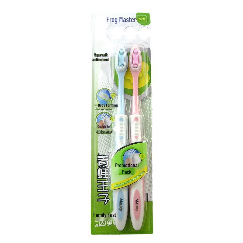 

Frog Prince Dense Silk Soft Care Nano Toothbrush