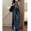 High-Waisted Plus Size Velvet Wide-Leg Jeans for Autumn/Winter
