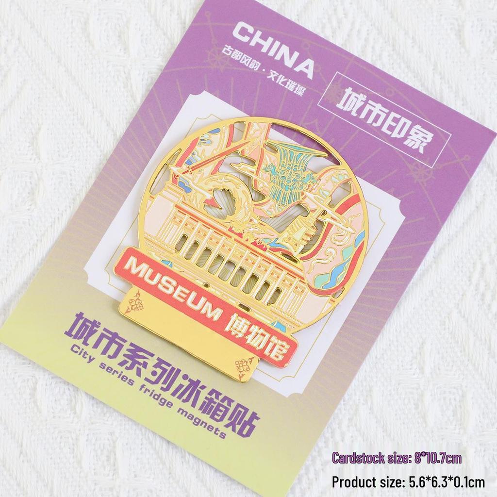 Macau Metall Kühlschrankmagnet - Ruinen von St.. Paul's, Macau Tower, Cunha Street Kreatives Souvenir