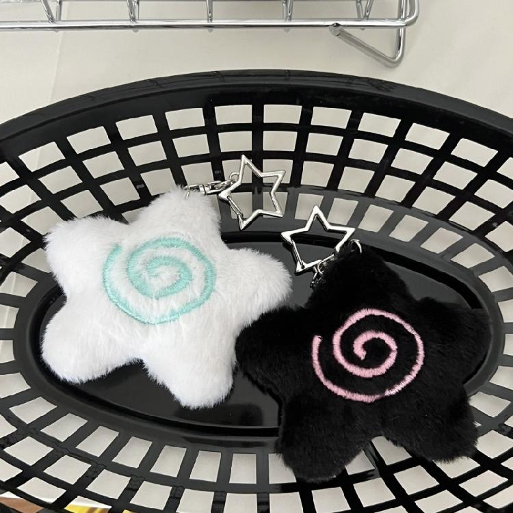 Eleganter Seestern Schlüsselanhänger Weiche Plüschmaterialien Taschenanhänger Unisex Dekoration für Schüler Freunde Tägliche Nutzung Schmuckstück