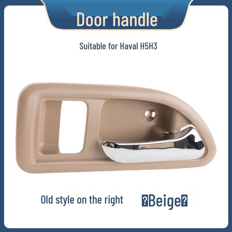 Kompatibilní vnitřní klika dveří pro Great Wall Haval H3H5, Vhodná pro staré i nové modely: Vnitřní klika, přezka a táhlo
