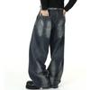 Men's American Retro Wide-Leg High Street Washed Jeans - Loose, Casual, Large-Size Trousers