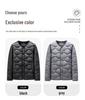 Men's Lightweight V-Neck Down Jacket - Warm, Simple, Thin, Portable, Winter White Duck Down