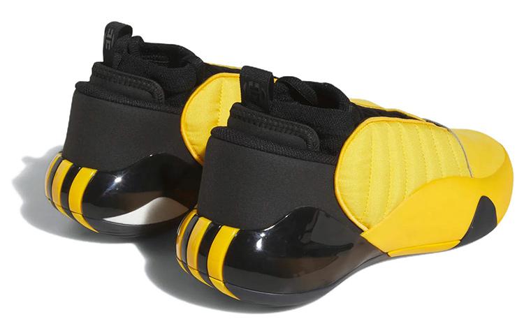 adidas Indurire vol. 7 Crew Giallo HQ3426