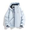 Herren Damen 3-in-1 Abnehmbare Kapuze Outdoorjacke Winddicht Warm Wasserdicht Wander Camping Reise Mantel