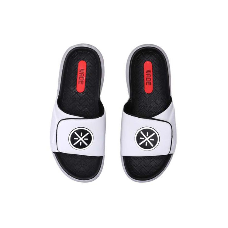 New LINING WoW7 Wade Light Fashion Slide Sandal   White/Black/Gray AGAP009-1
