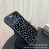 Black Leopard Print Is Suitable for Apple 17 Mobile Phone Case Iphone15promax Emery 14 Anti-drop 11 Protective Case 16.