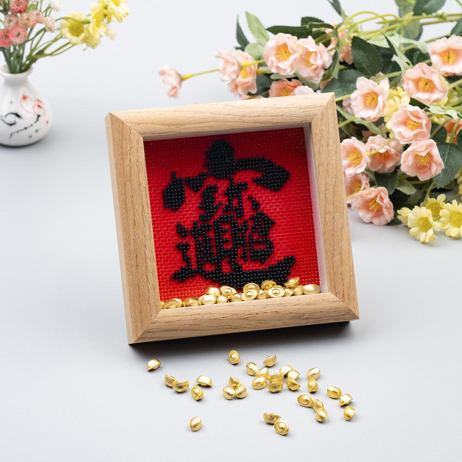 Yuanbao Peace & Joy Beaded Cross-Stitch Embroidery with Frame - Perfect for Desktop or Entrance Room Décor.