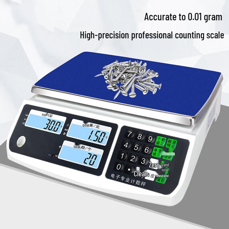 Soldier's Dream 15kg High-Precision Counting Scale