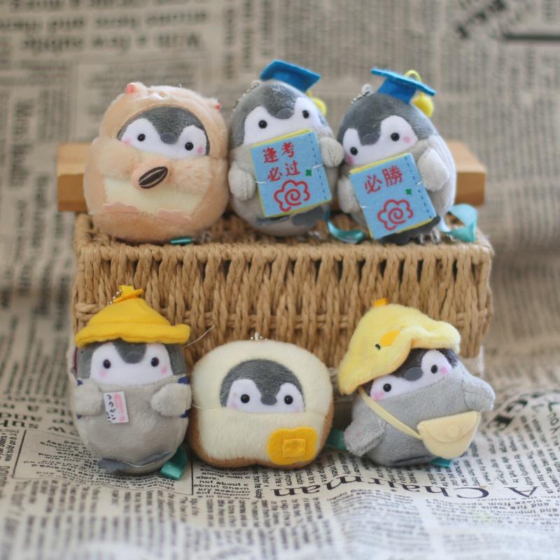 Păpușă de Pluș Pinguin Adorabil Jucărie Agățată Pentru Genți Breloc Desen Animat Cadou Iubitor de Pinguini