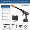 Zhonghui Cordless Portable High-Pressure Washer CN Plug (adapter Included)