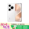 Huawei Pura 80 Pro+ (CN-version)