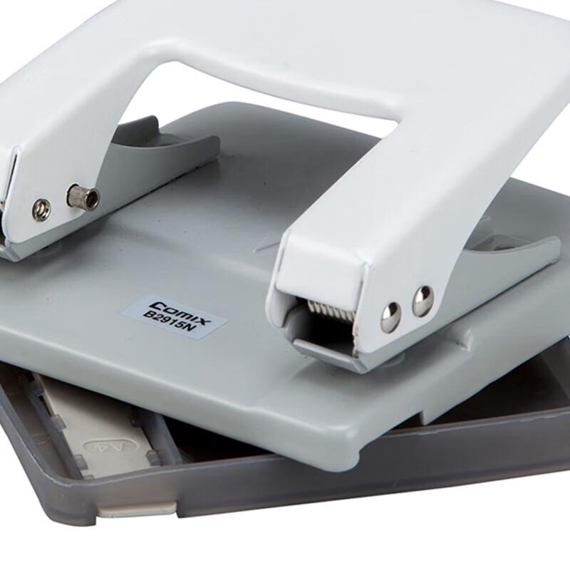 Qixin Two-Hole Paper Punch
