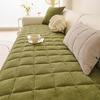 Dog Couch Cover Non-Slip Washable Sectional Couch Protector Quilted Sofa Slipcover for Multiple Cushion Couchs And Sofas