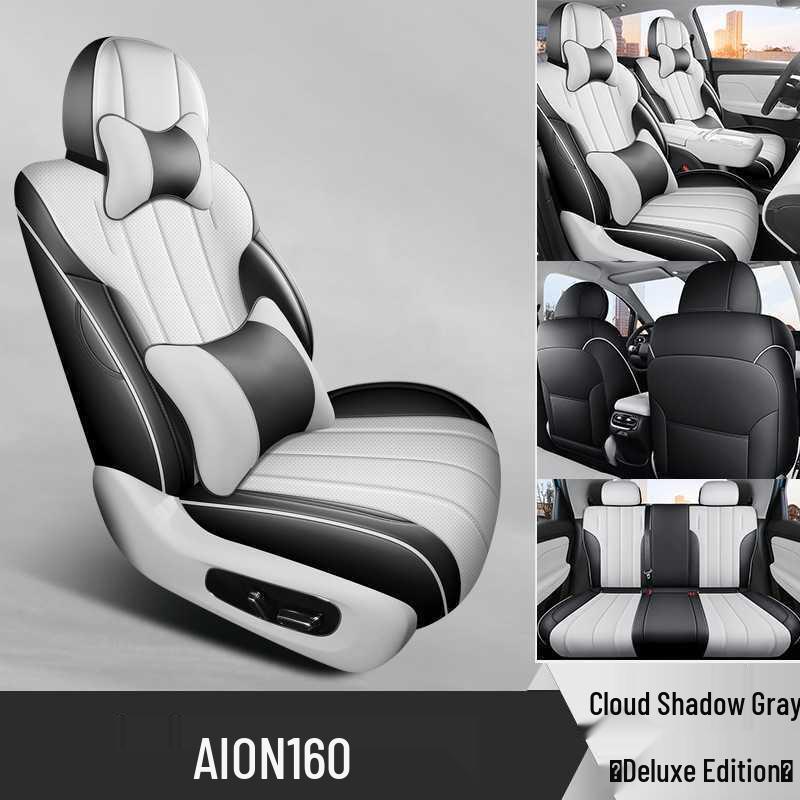 2026 Aion i60 Full-Coverage All-Season Seat Covers & Cushions for Interior Upgrade