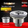 Hua Shun Ying Stainless Steel Kitchen Sink Drainer 2-Pack