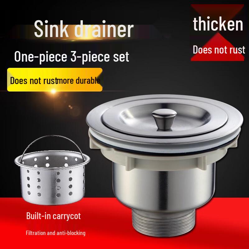 Hua Shun Ying Stainless Steel Kitchen Sink Drainer 2-Pack
